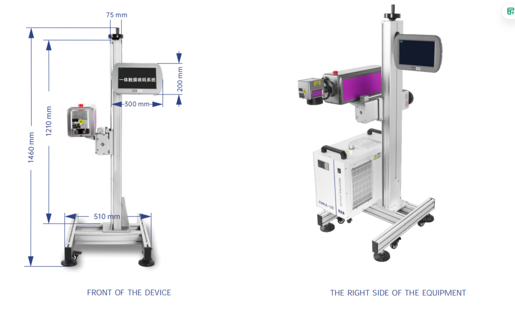a9 series uv online flying laser marker