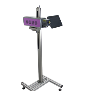 a8 series integrated fiber laser marker
