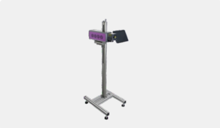 A8 Series Marking Machine